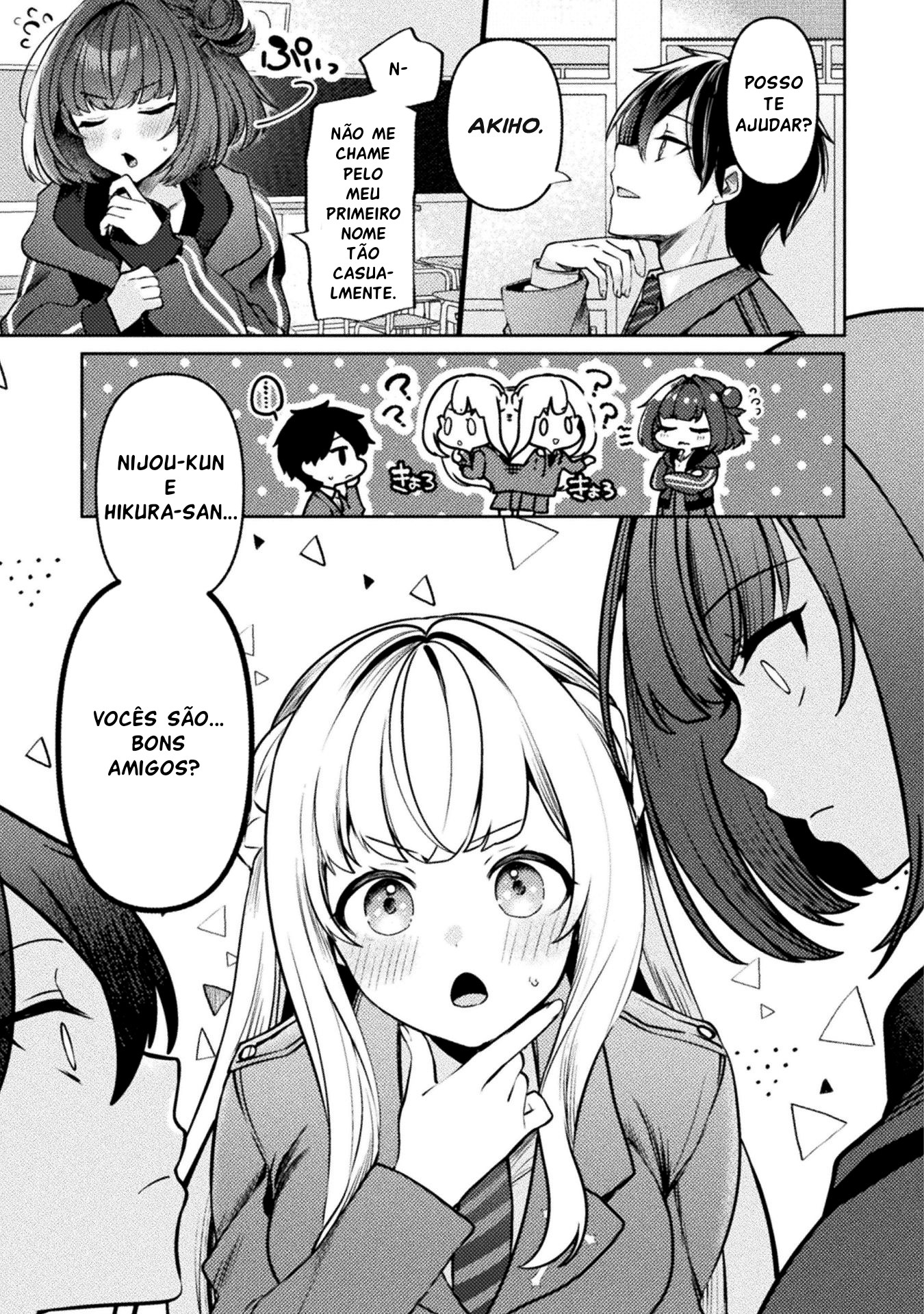 Kimi no Risou no Maid ni Naru! Uma manhã sozinha com a empregada 第18页