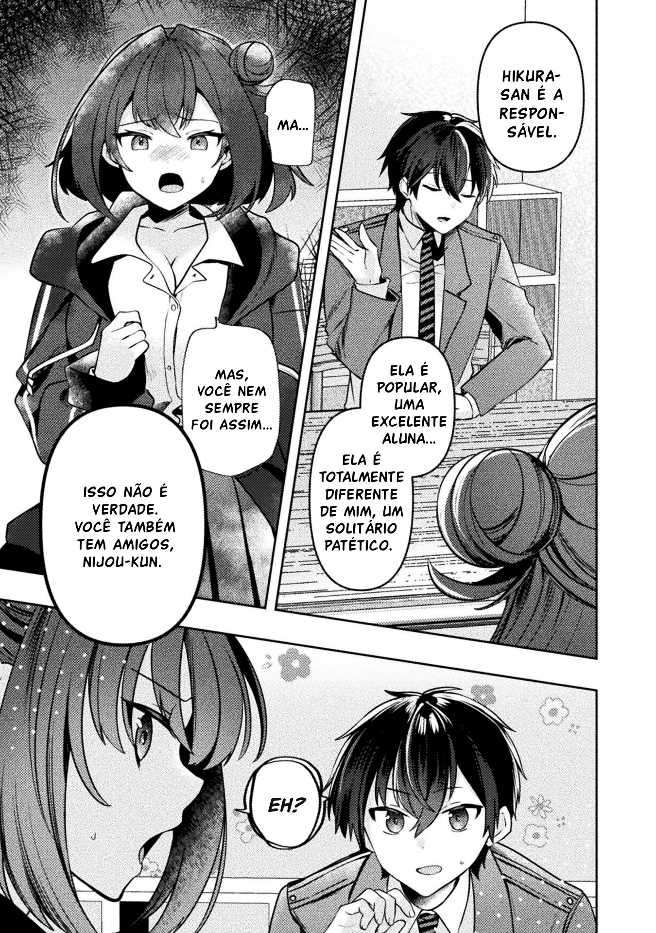 Kimi no Risou no Maid ni Naru! Uma manhã sozinha com a empregada 第20页