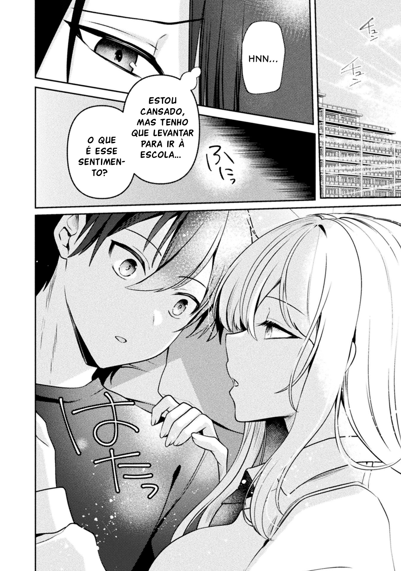 Kimi no Risou no Maid ni Naru! Uma manhã sozinha com a empregada 第3页