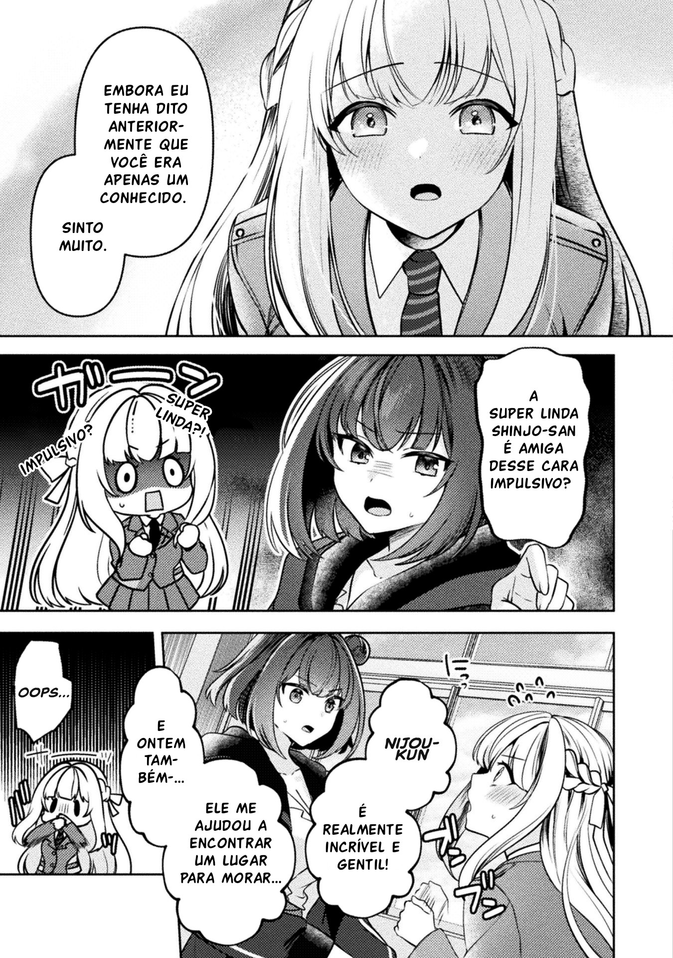 Kimi no Risou no Maid ni Naru! Uma manhã sozinha com a empregada 第22页