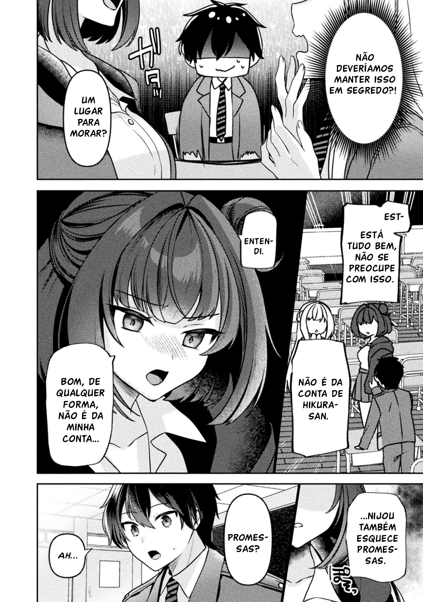 Kimi no Risou no Maid ni Naru! Uma manhã sozinha com a empregada 第23页