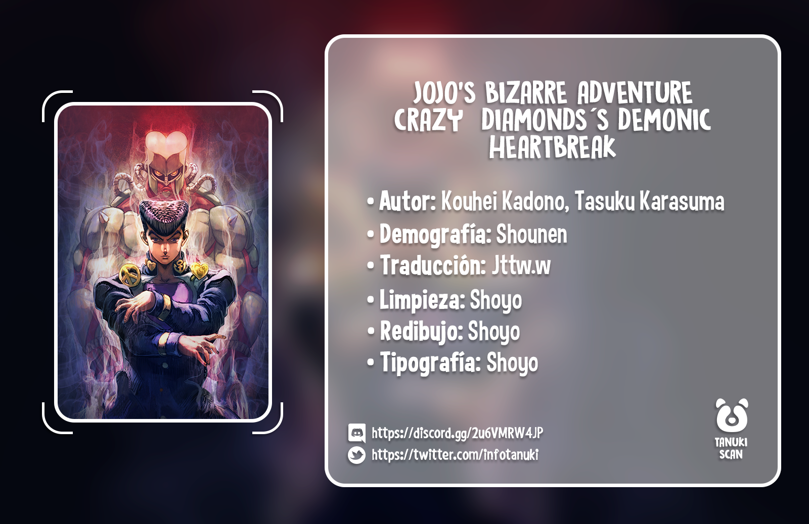 JoJo’s Bizarre Adventure: Shining Diamond’s Demonic Heartbreak Vol. 1 Ch. 4 第1页
