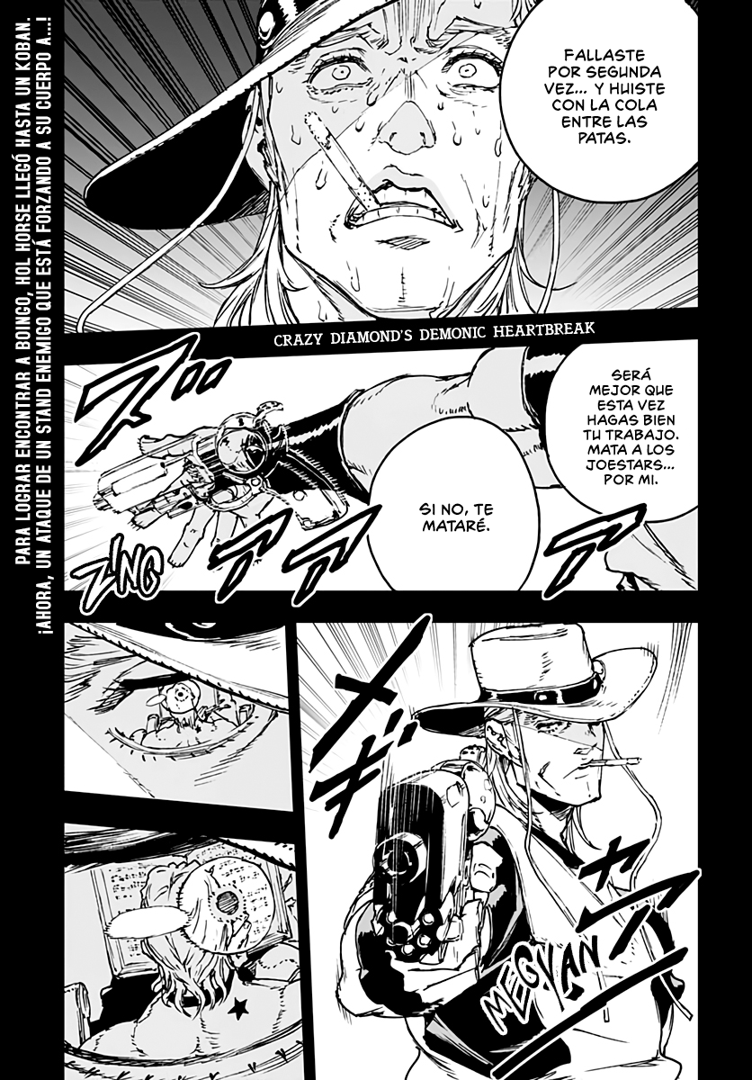 JoJo’s Bizarre Adventure: Shining Diamond’s Demonic Heartbreak Vol. 1 Ch. 4 第2页