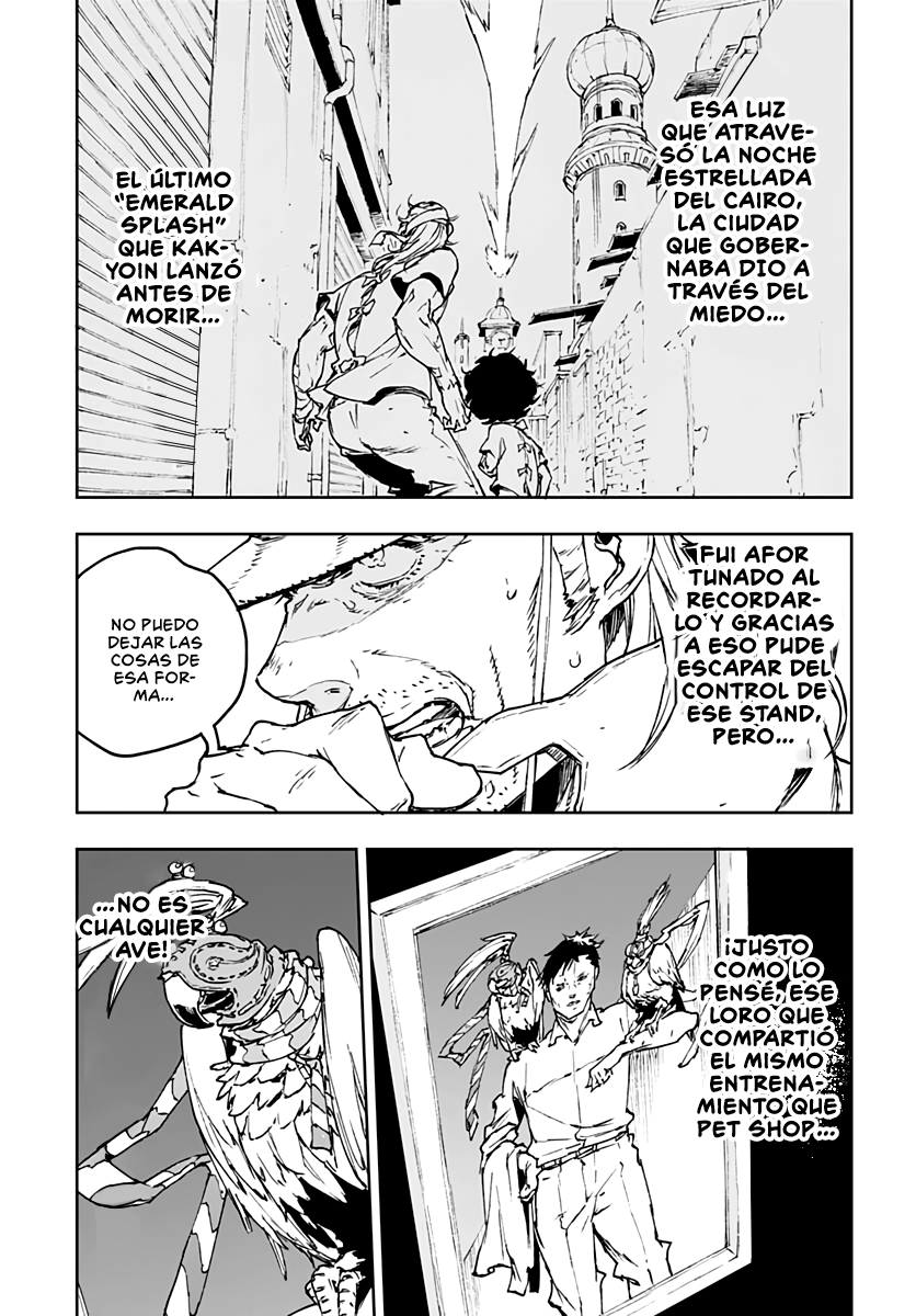 JoJo’s Bizarre Adventure: Shining Diamond’s Demonic Heartbreak Vol. 1 Ch. 4 第15页