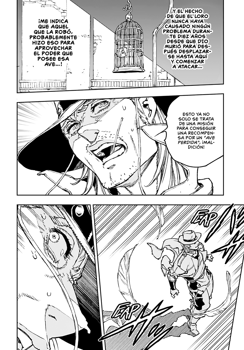 JoJo’s Bizarre Adventure: Shining Diamond’s Demonic Heartbreak Vol. 1 Ch. 4 第16页