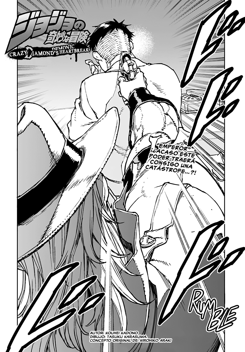 JoJo’s Bizarre Adventure: Shining Diamond’s Demonic Heartbreak Vol. 1 Ch. 4 第3页