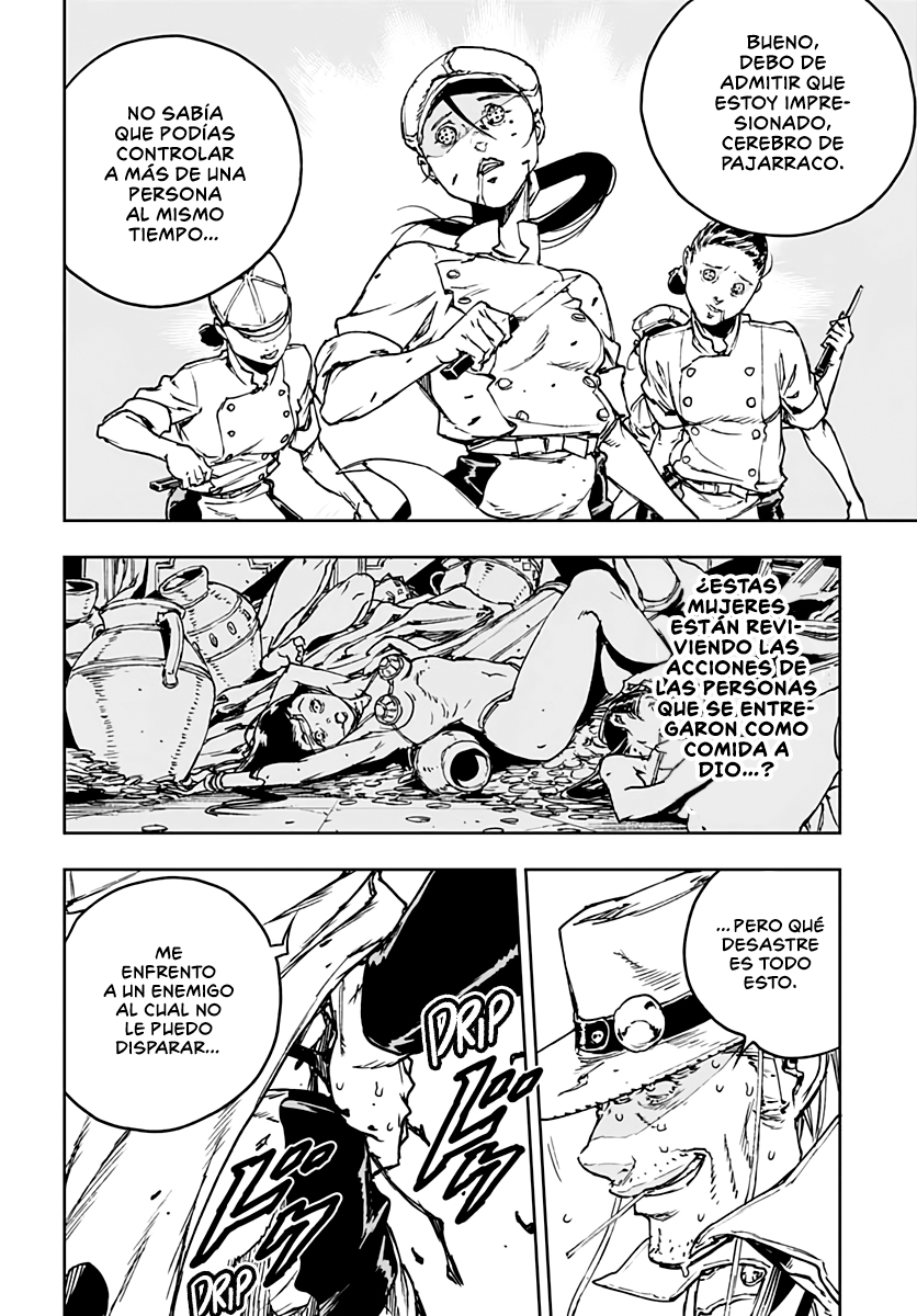 JoJo’s Bizarre Adventure: Shining Diamond’s Demonic Heartbreak Vol. 1 Ch. 4 第24页