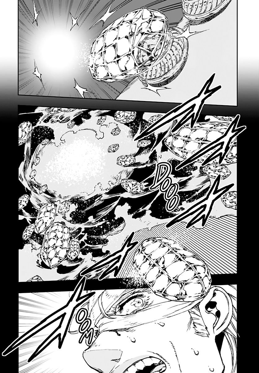JoJo’s Bizarre Adventure: Shining Diamond’s Demonic Heartbreak Vol. 1 Ch. 4 第9页