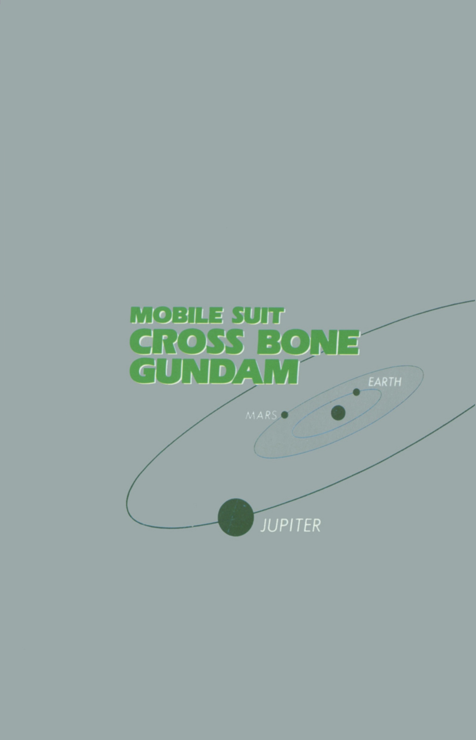 Mobile Suit Crossbone Gundam Piratas Espaciales 第2页