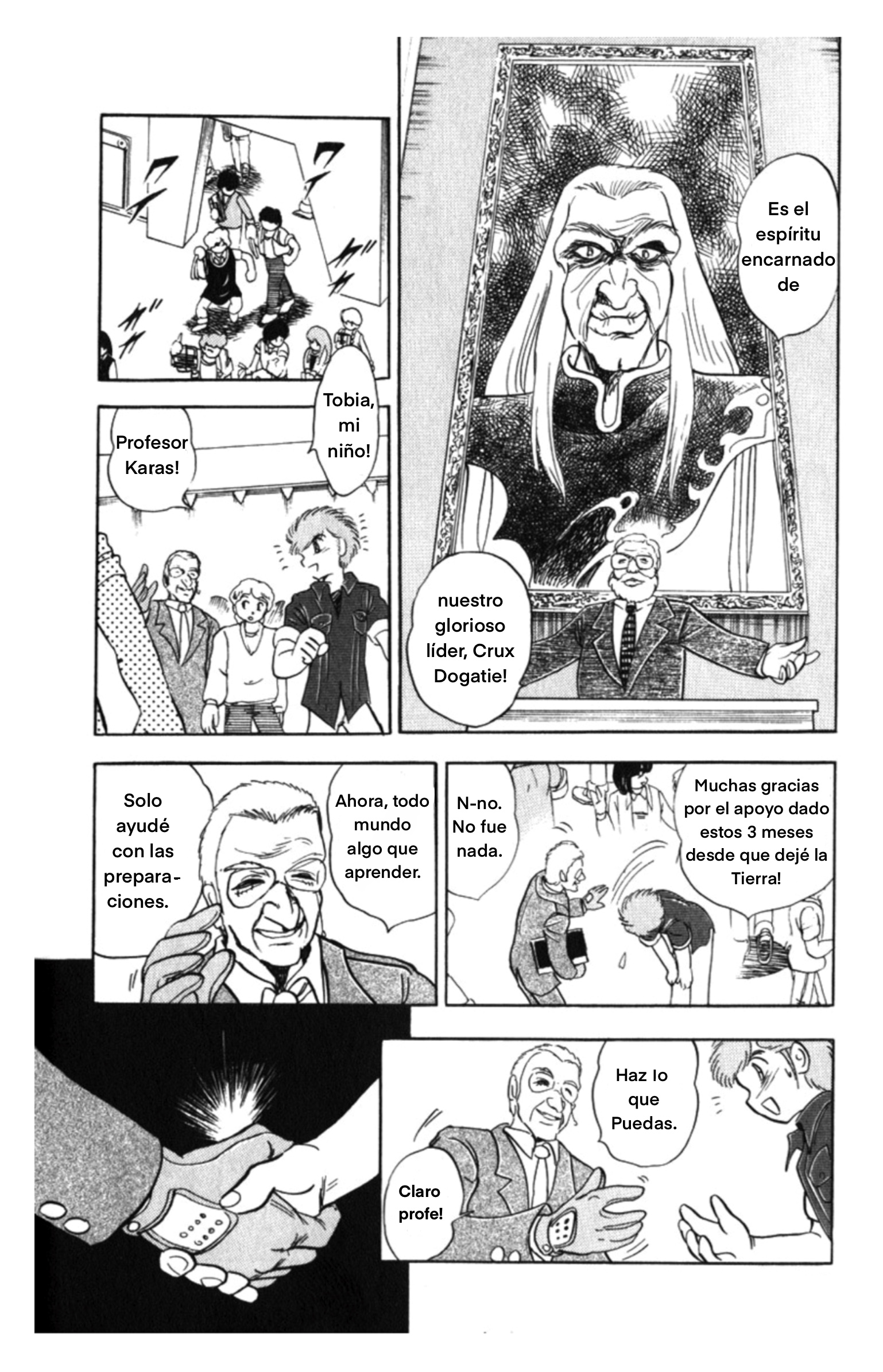 Mobile Suit Crossbone Gundam Piratas Espaciales 第13页
