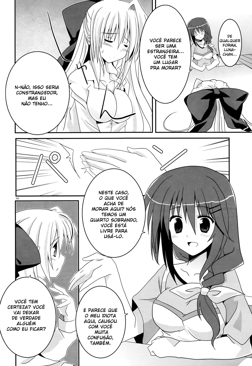 Tsuki Tsuki! Cachorro Louco e a Bela Loira 第13页