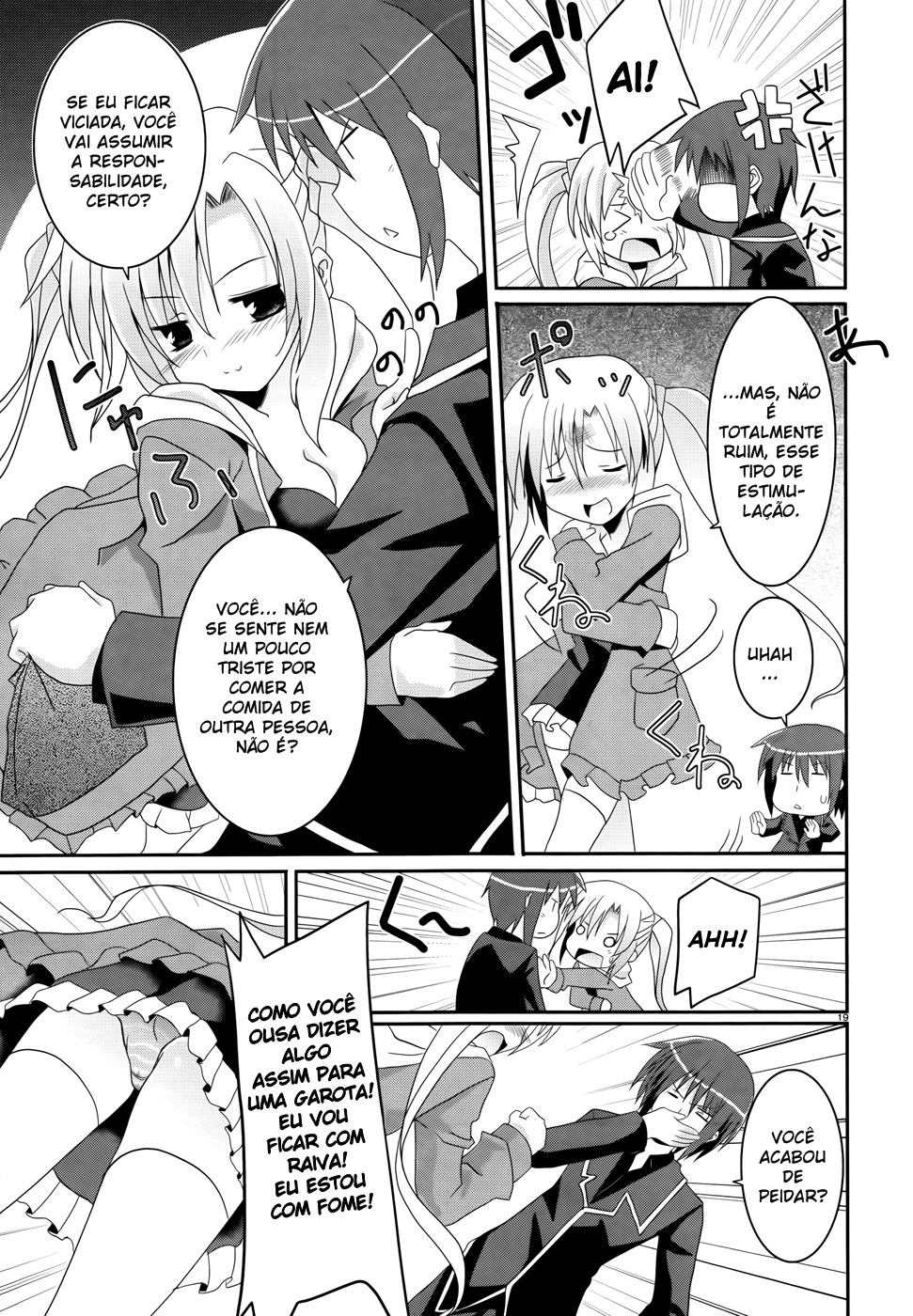 Tsuki Tsuki! Cachorro Louco e a Bela Loira 第18页