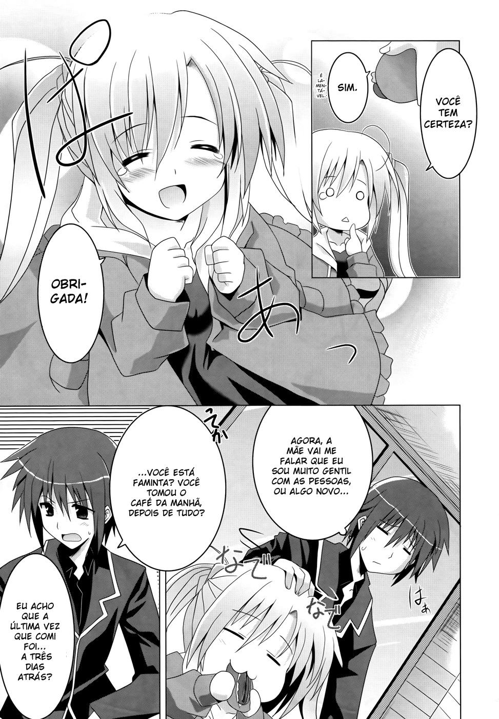 Tsuki Tsuki! Cachorro Louco e a Bela Loira 第20页