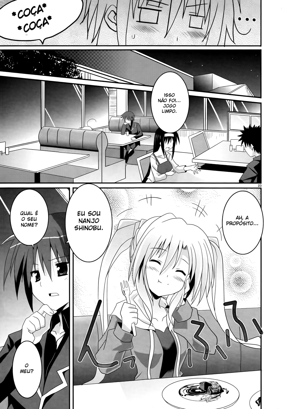 Tsuki Tsuki! Cachorro Louco e a Bela Loira 第22页