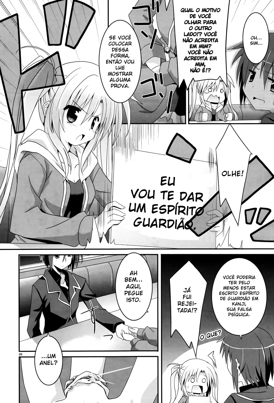 Tsuki Tsuki! Cachorro Louco e a Bela Loira 第25页
