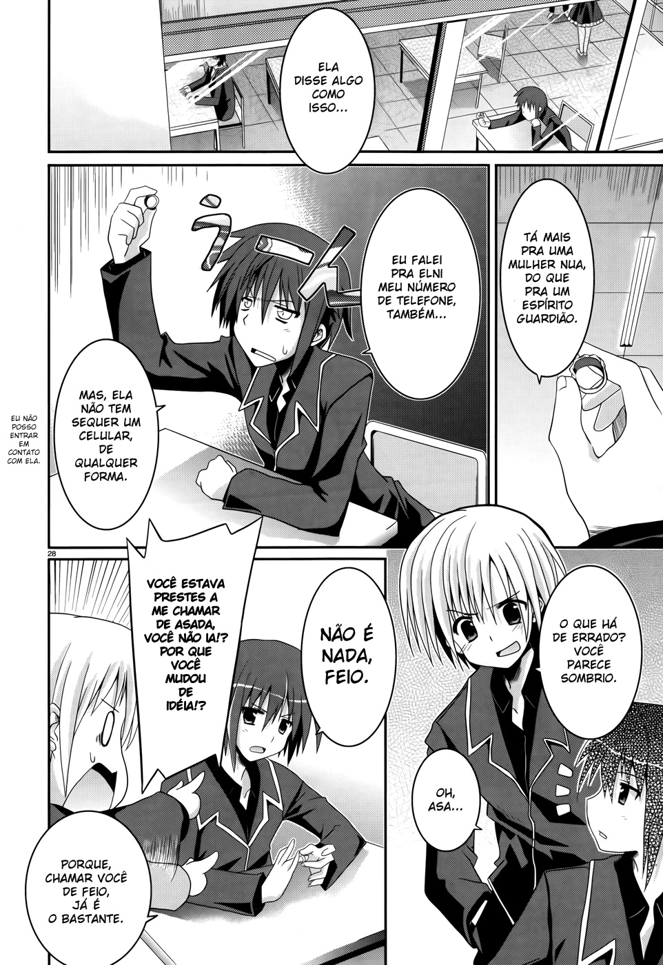Tsuki Tsuki! Cachorro Louco e a Bela Loira 第27页