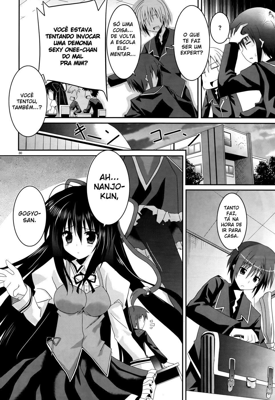 Tsuki Tsuki! Cachorro Louco e a Bela Loira 第29页