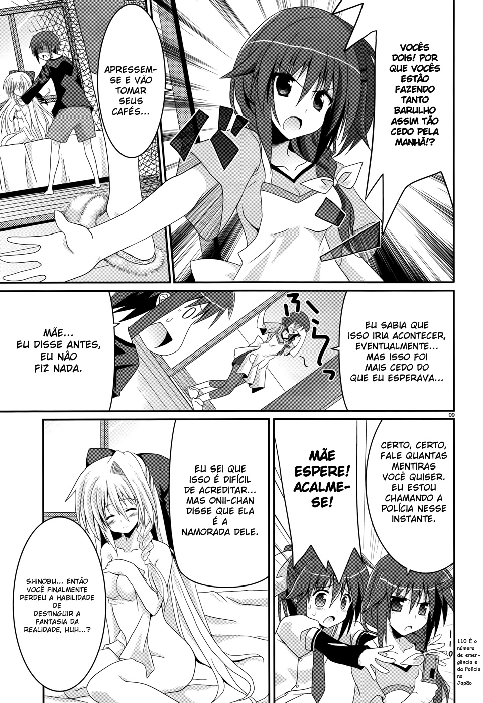 Tsuki Tsuki! Cachorro Louco e a Bela Loira 第8页