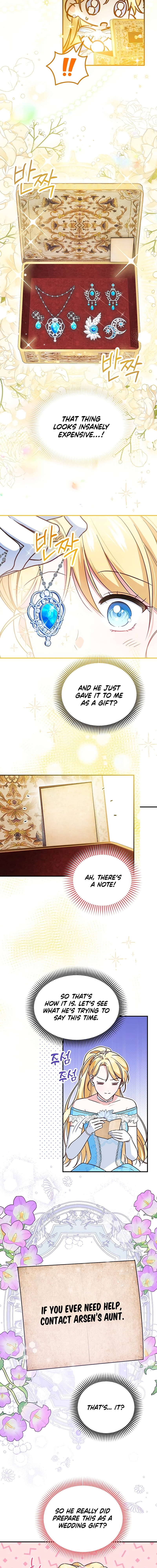 Grand Duchess’s Constitution Ch. 3 第2页
