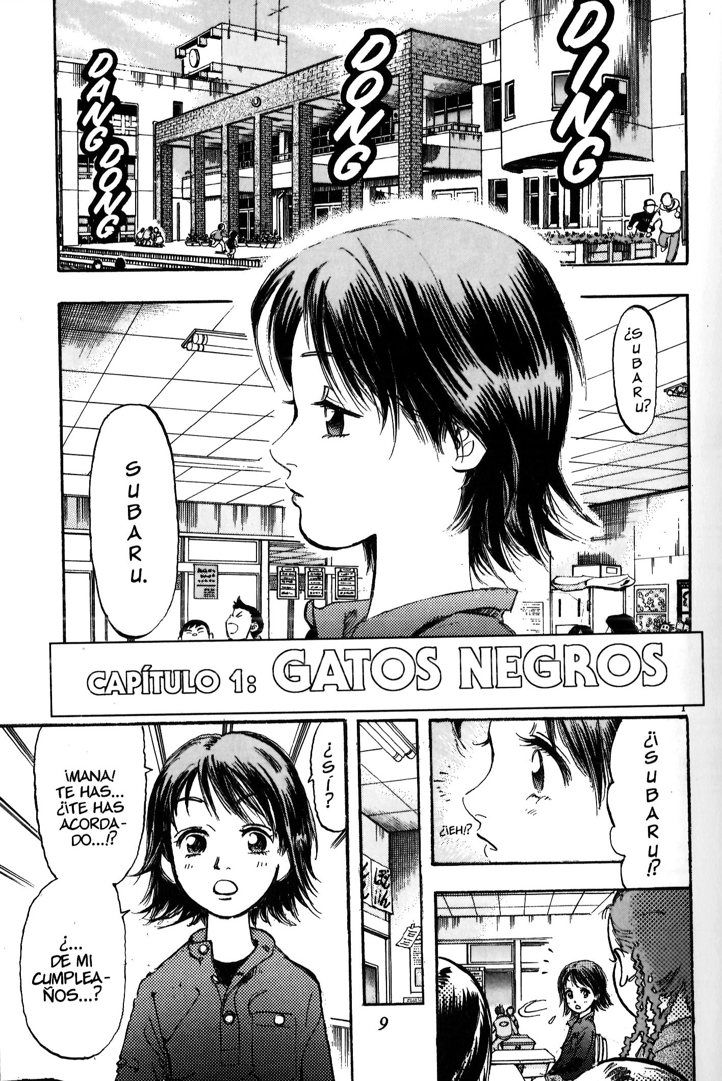 Subaru Gatos negros 第12页