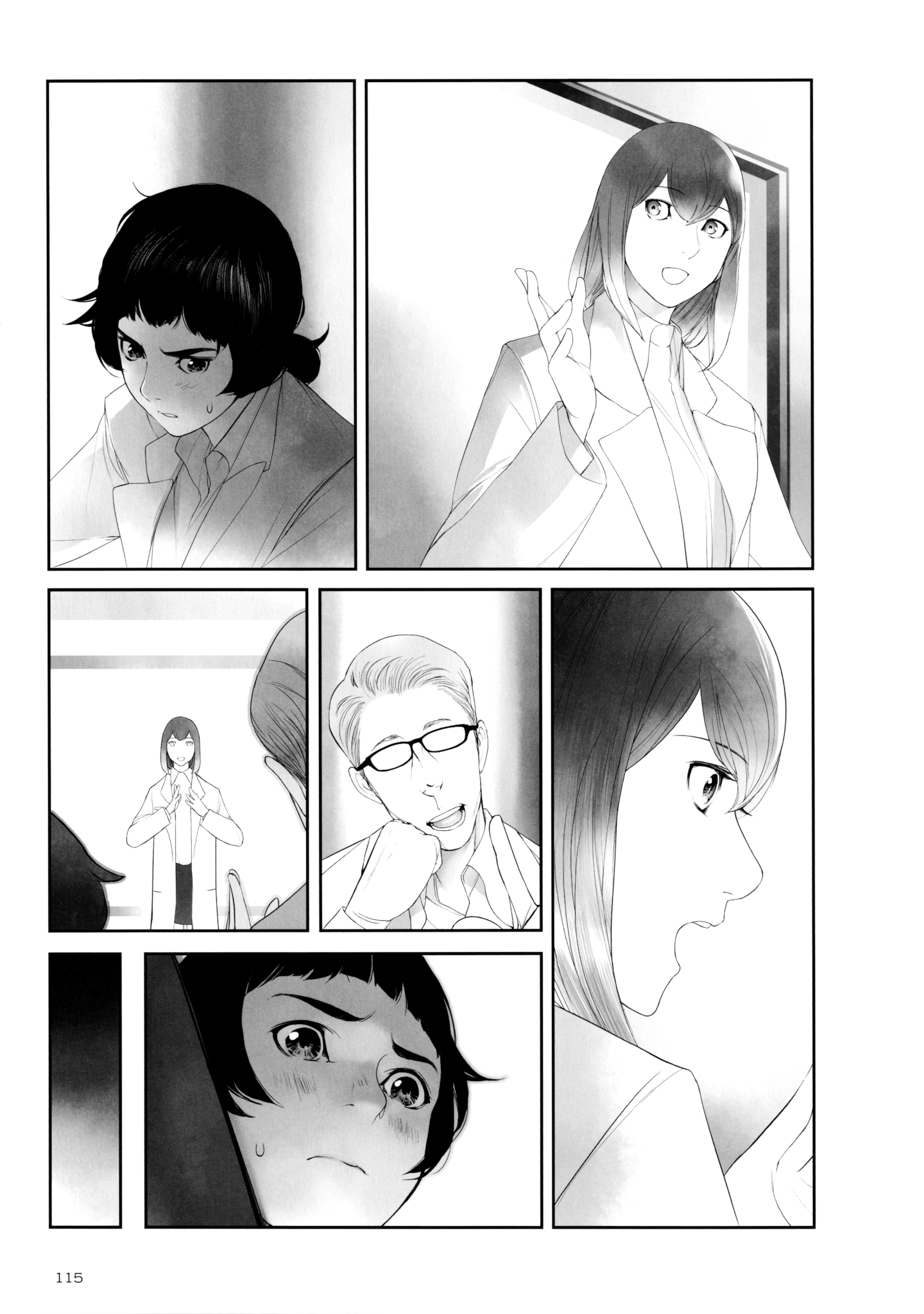 SCIENCE ADV SERIES 5 Years Jubilee Steins;Gate - Time Long Ago 第11页