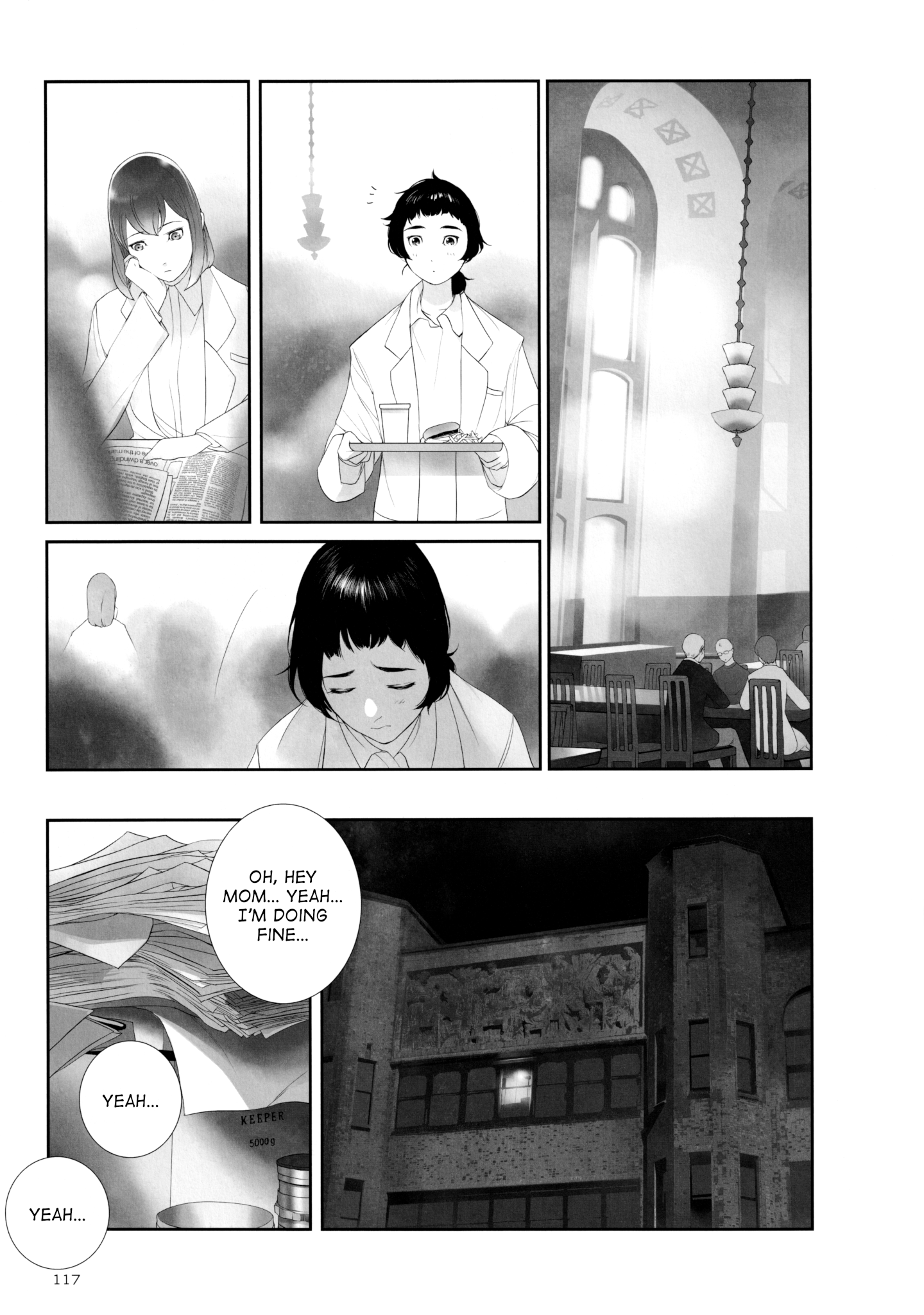SCIENCE ADV SERIES 5 Years Jubilee Steins;Gate - Time Long Ago 第13页