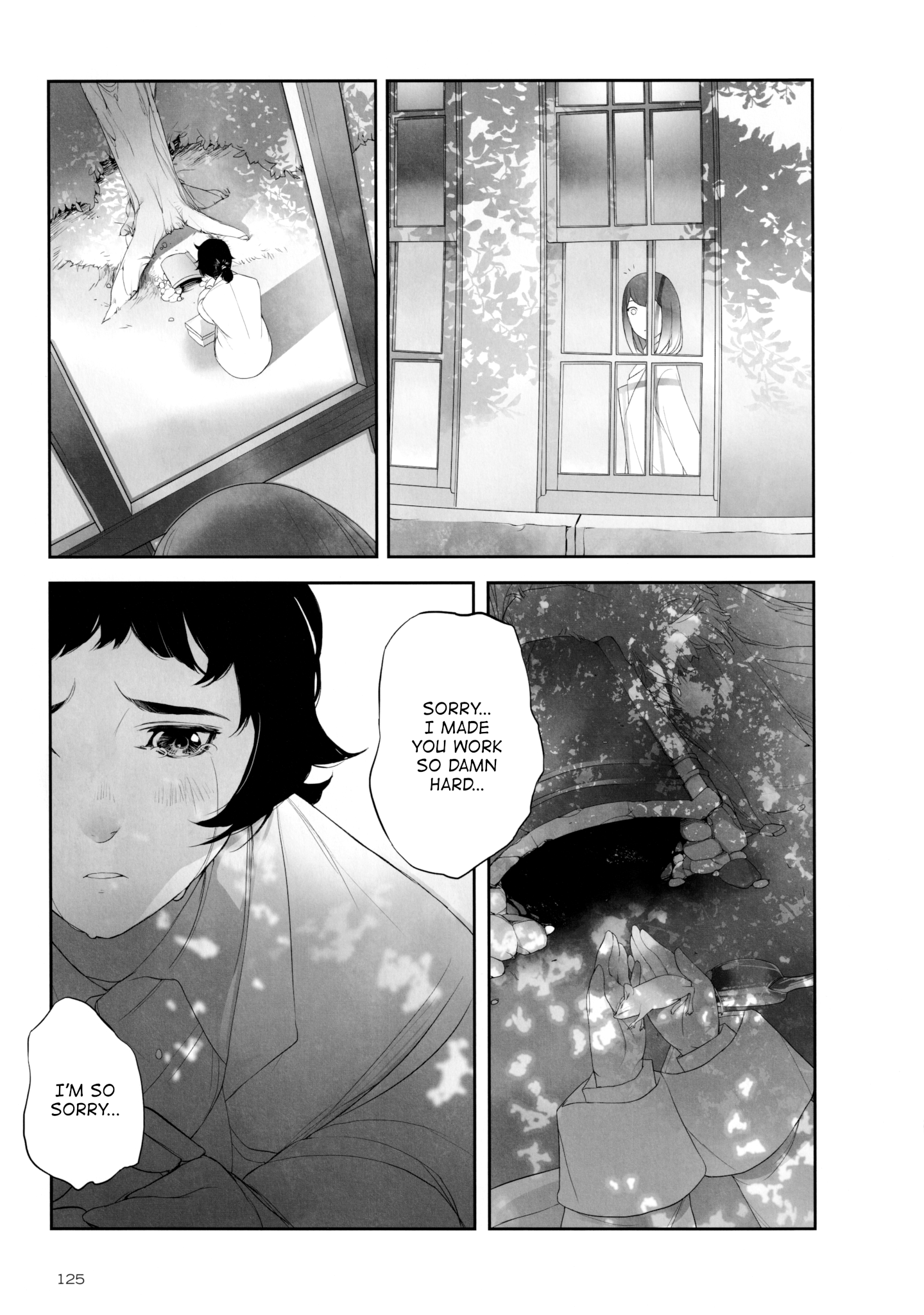 SCIENCE ADV SERIES 5 Years Jubilee Steins;Gate - Time Long Ago 第21页