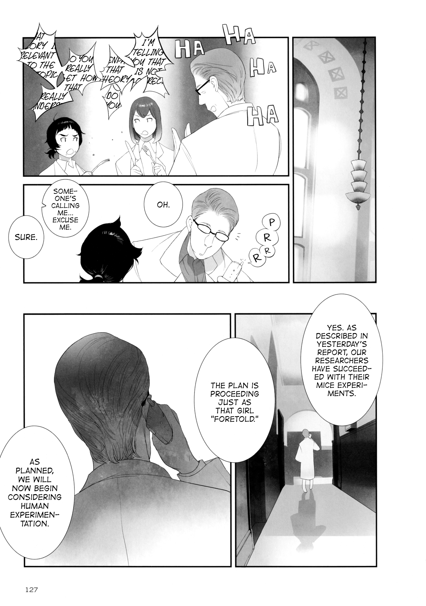 SCIENCE ADV SERIES 5 Years Jubilee Steins;Gate - Time Long Ago 第23页
