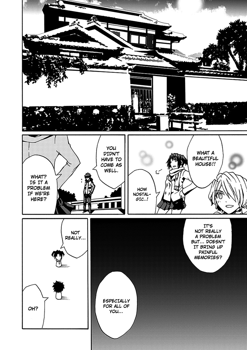 Kyousou no Simulacra Kurikura 第18页