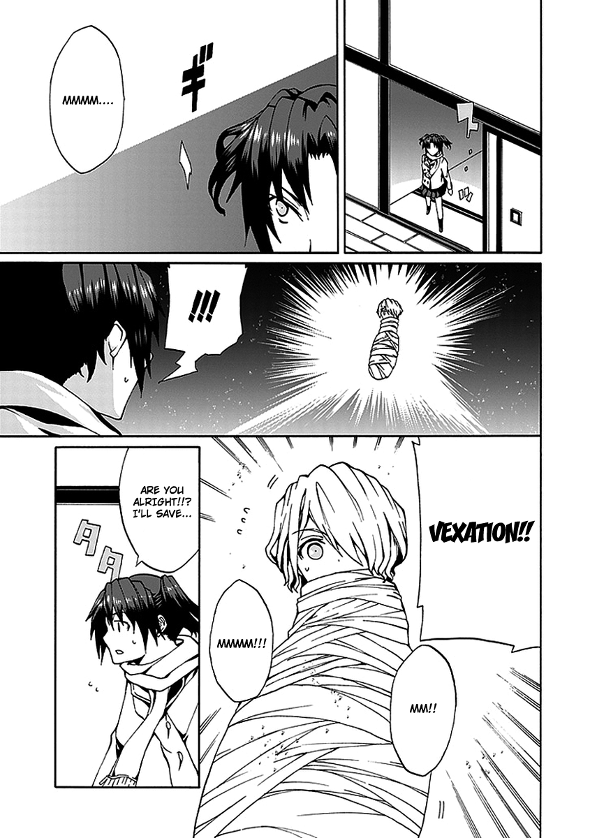 Kyousou no Simulacra Kurikura 第27页