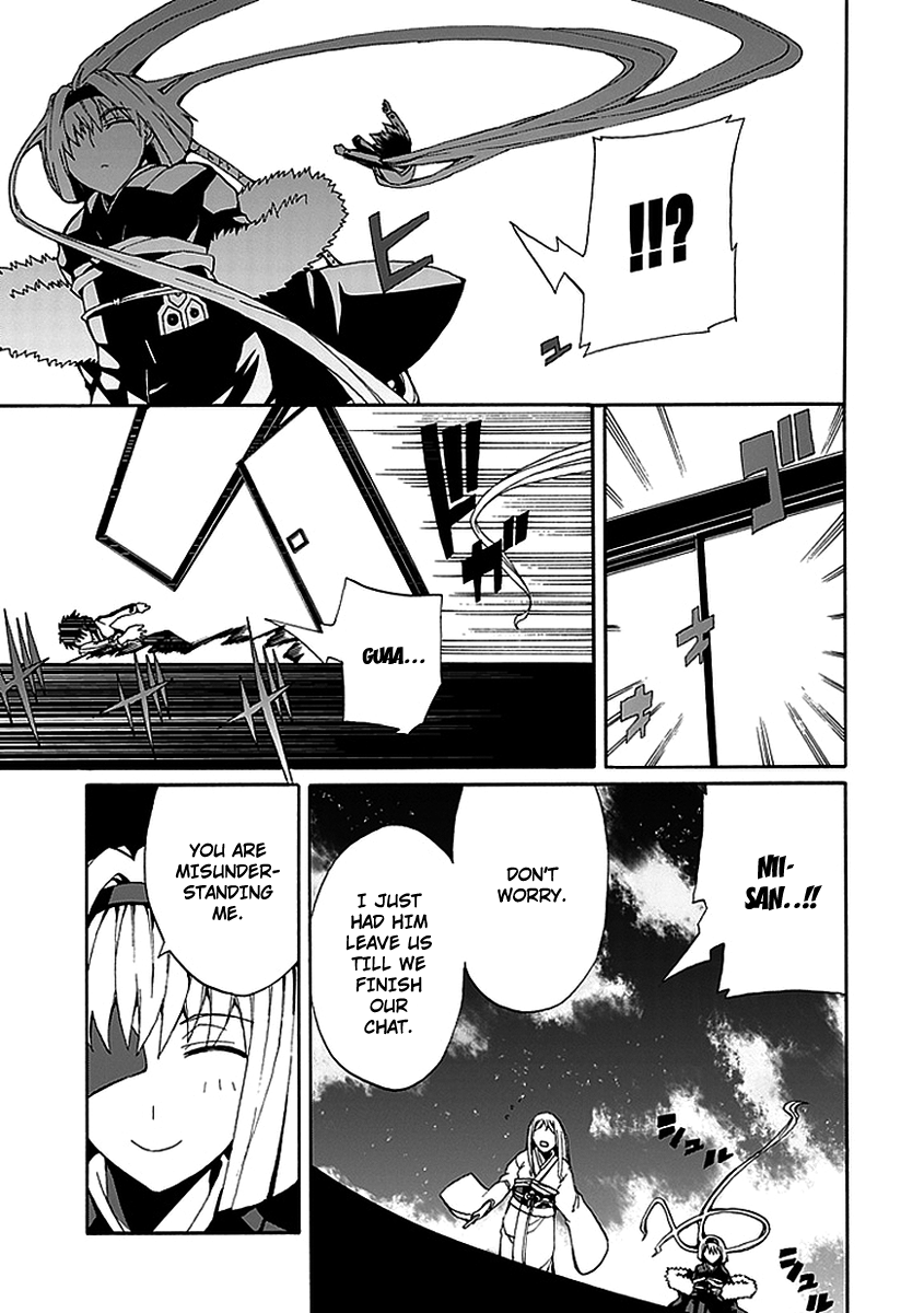 Kyousou no Simulacra Kurikura 第33页