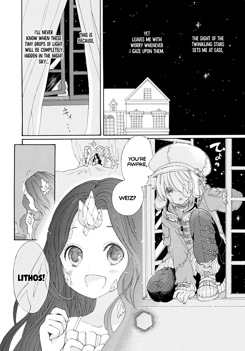 Hoshi to Tabisuru 第3页