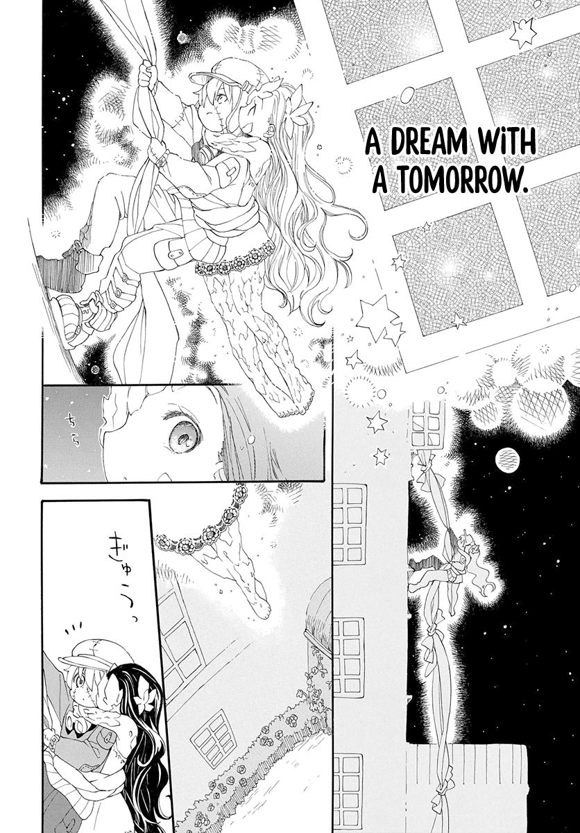 Hoshi to Tabisuru Oneshot 第34页