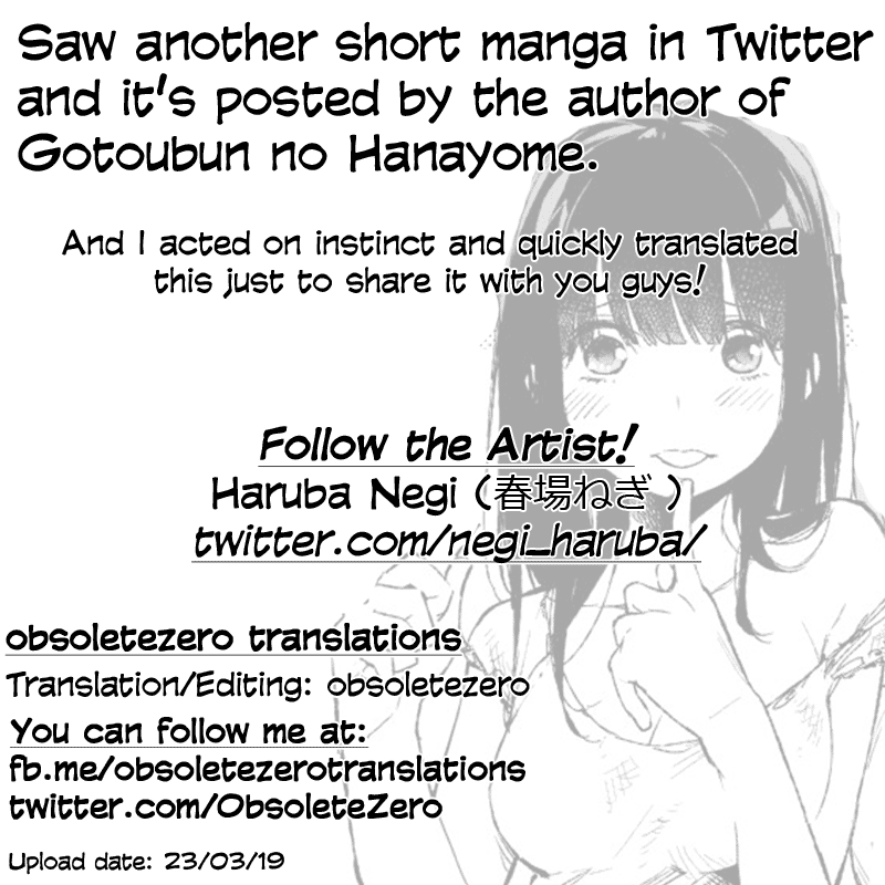 A Random Single Page Manga by Haruba Negi 第1页