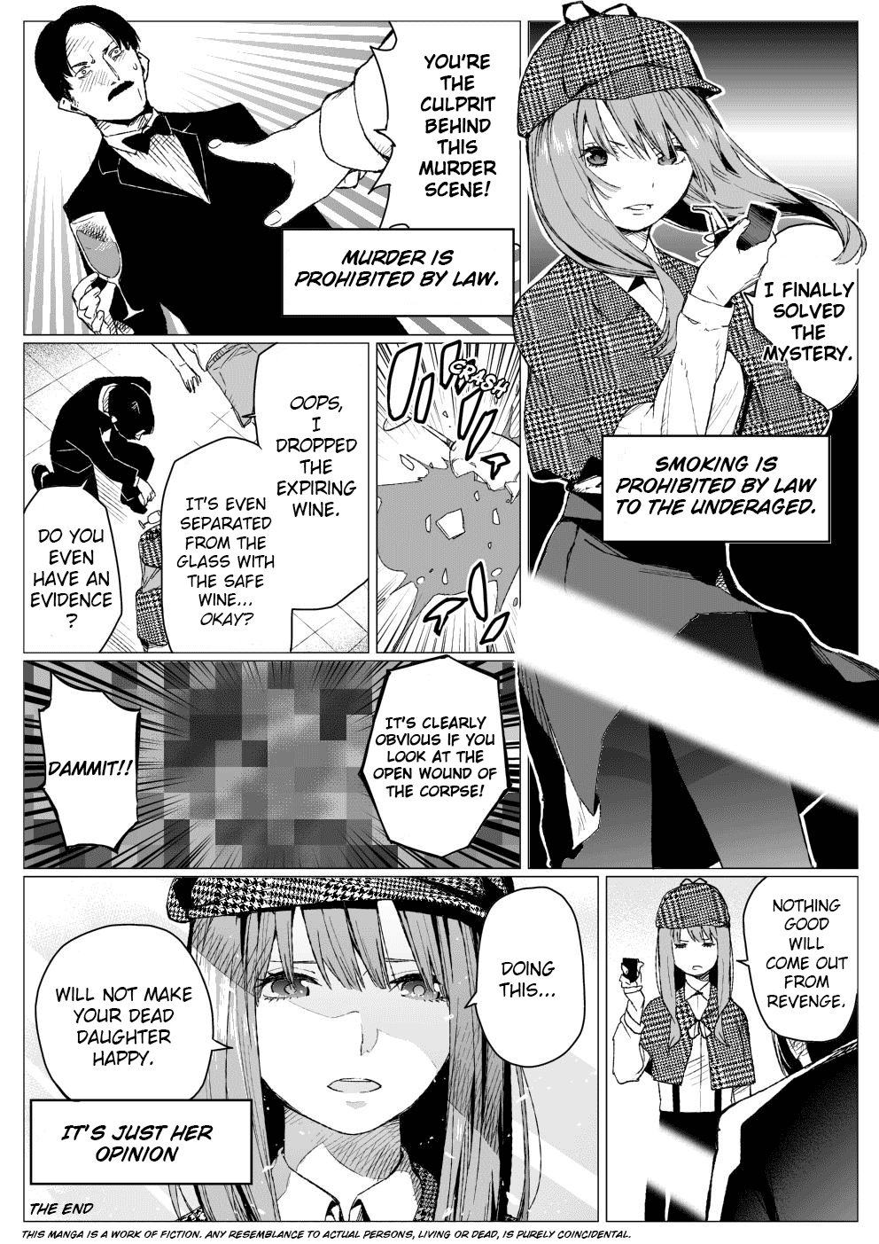 A Random Single Page Manga by Haruba Negi 第4页