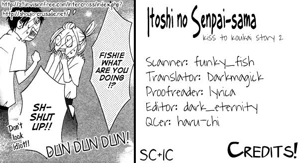 Kiss to Koukai Itoshi no Senpai-sama 第1页
