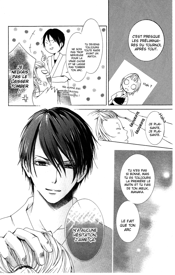 Kiss to Koukai Itoshi no Senpai-sama 第13页