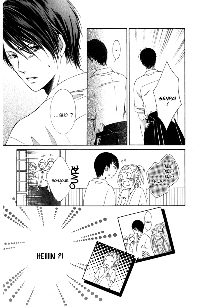 Kiss to Koukai Itoshi no Senpai-sama 第18页