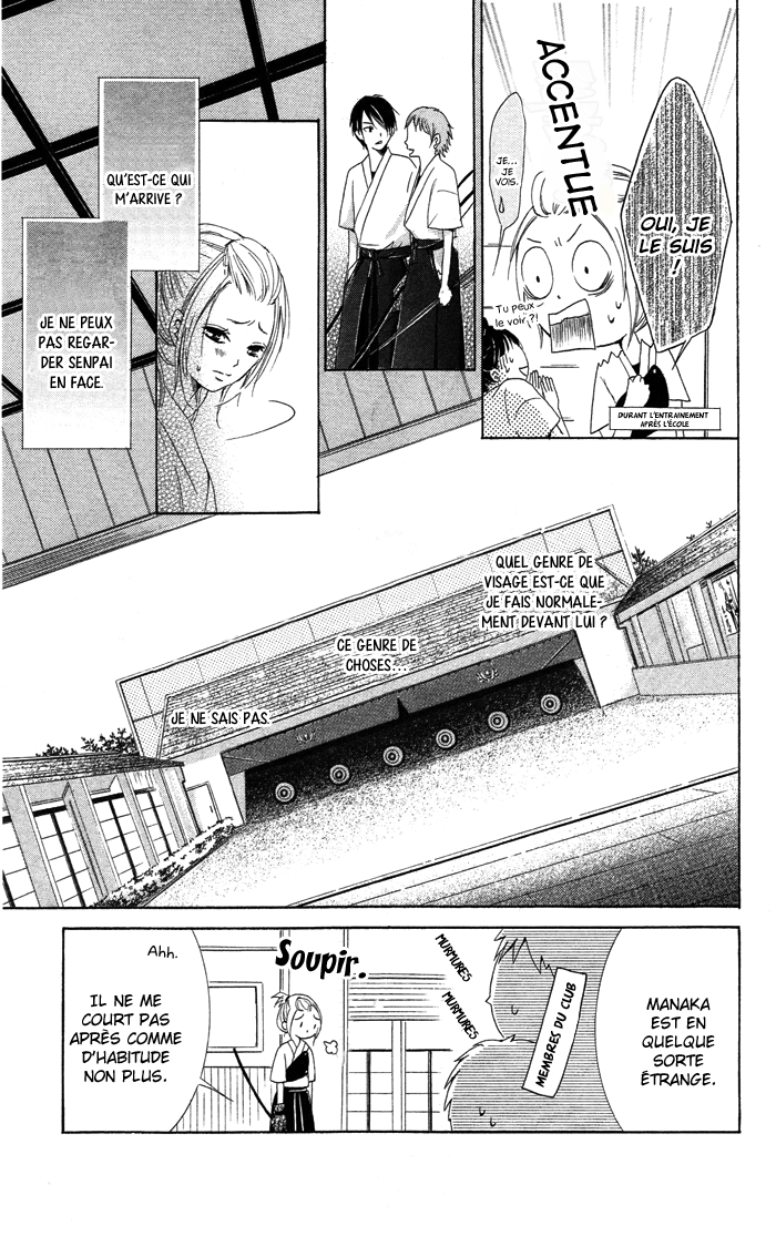 Kiss to Koukai Itoshi no Senpai-sama 第30页