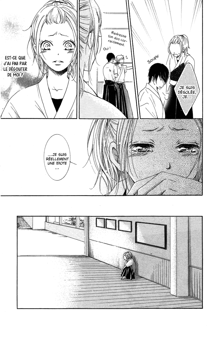 Kiss to Koukai Itoshi no Senpai-sama 第32页