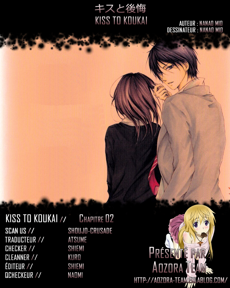 Kiss to Koukai Itoshi no Senpai-sama 第39页