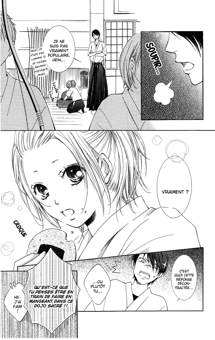Kiss to Koukai Itoshi no Senpai-sama 第6页