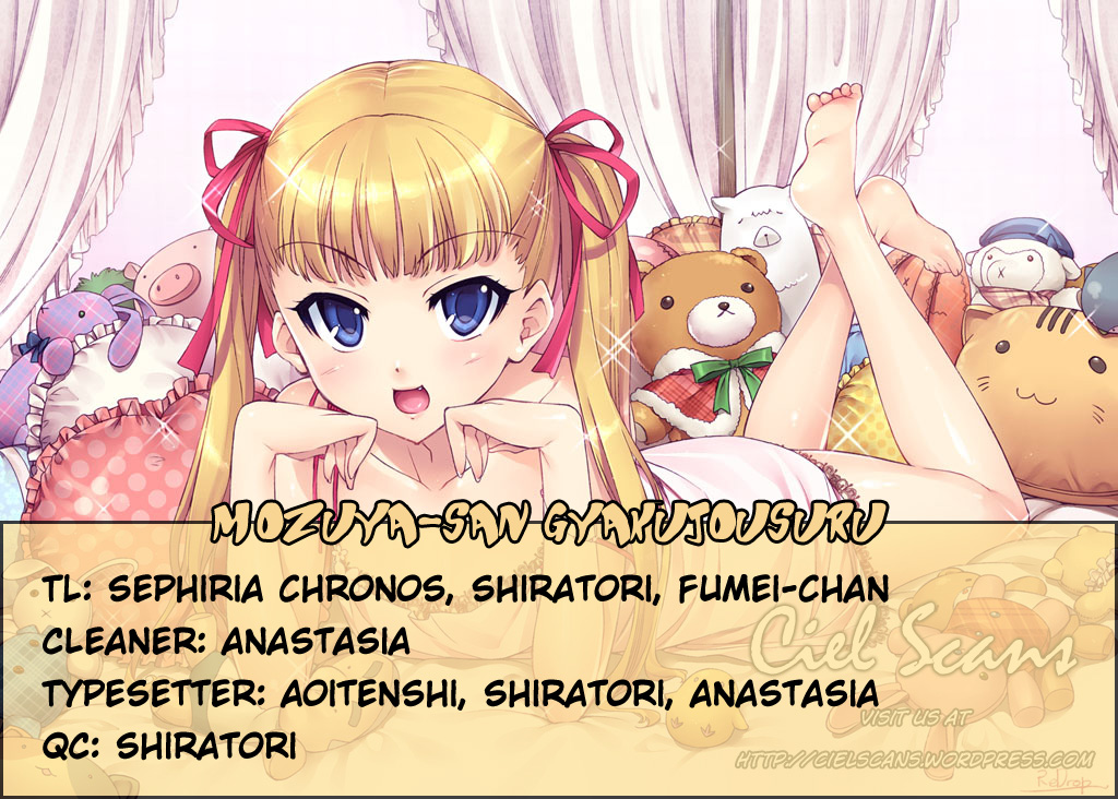 Mozuya-san Goes on a Rampage Mozuya-san convulses. 第1页