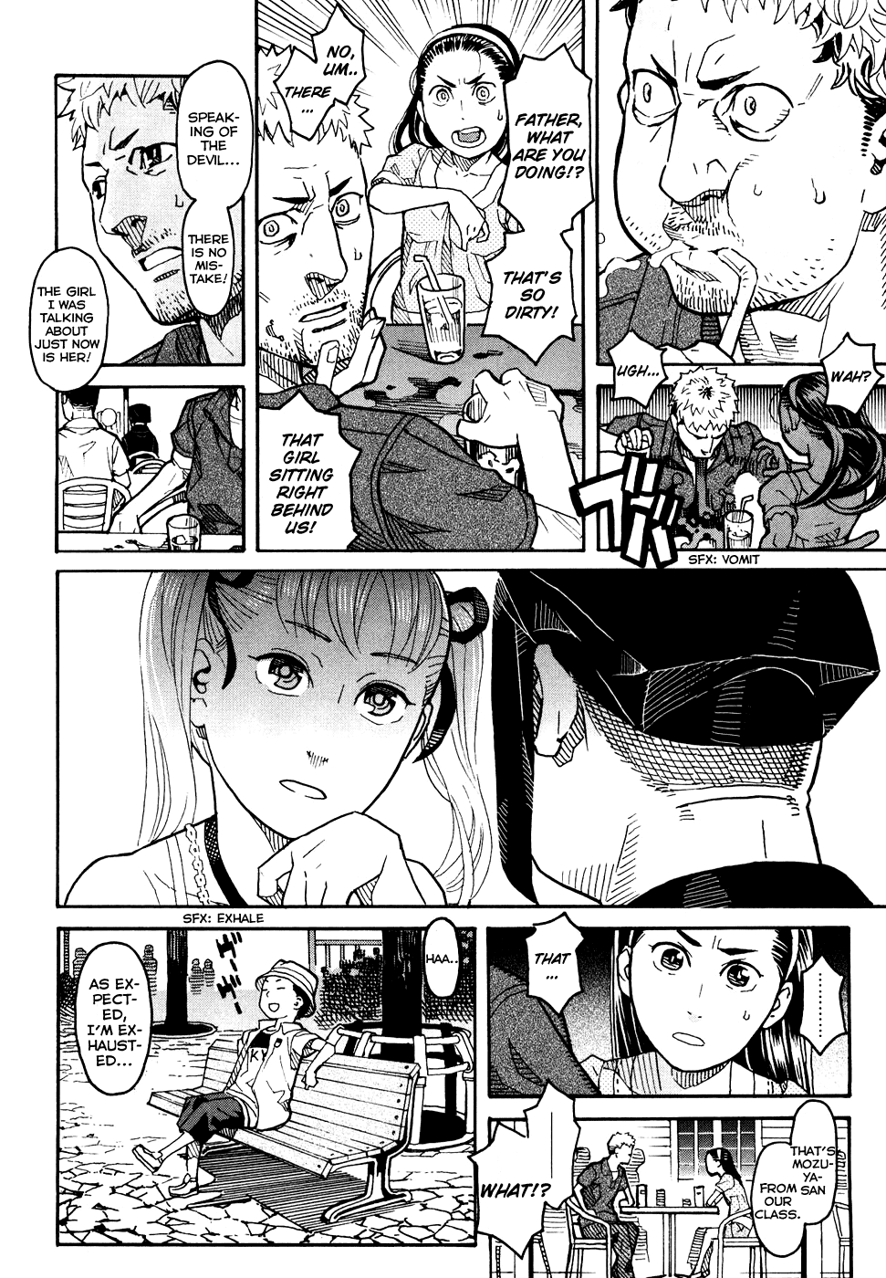 Mozuya-san Goes on a Rampage Mozuya-san convulses. 第11页