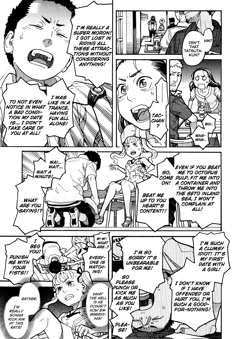 Mozuya-san Goes on a Rampage Mozuya-san convulses. 第14页