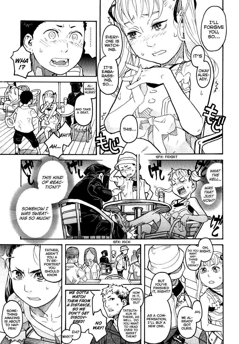 Mozuya-san Goes on a Rampage Mozuya-san convulses. 第16页