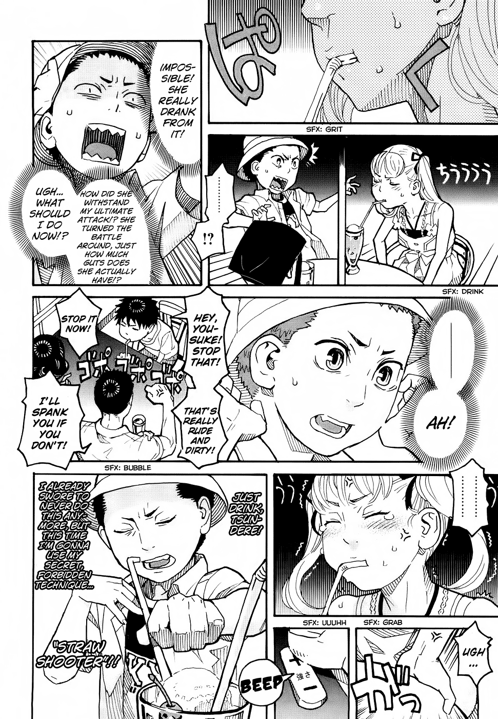 Mozuya-san Goes on a Rampage Mozuya-san convulses. 第19页
