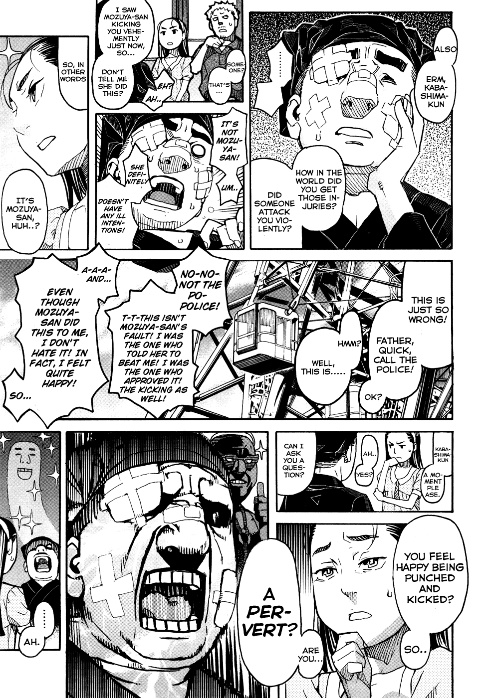 Mozuya-san Goes on a Rampage Mozuya-san convulses. 第24页