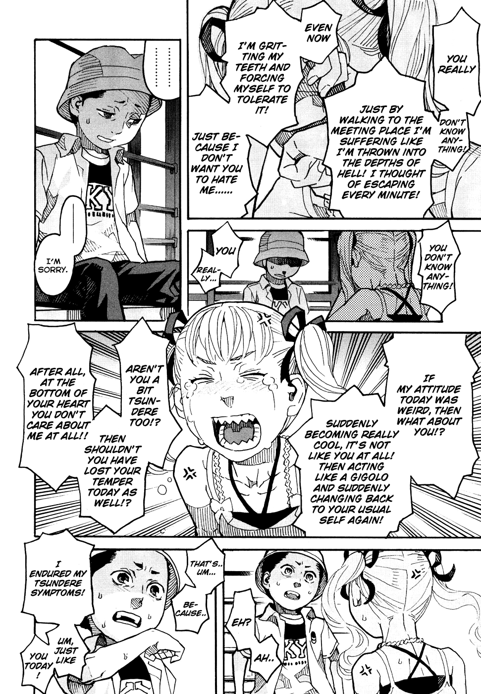 Mozuya-san Goes on a Rampage Mozuya-san convulses. 第27页