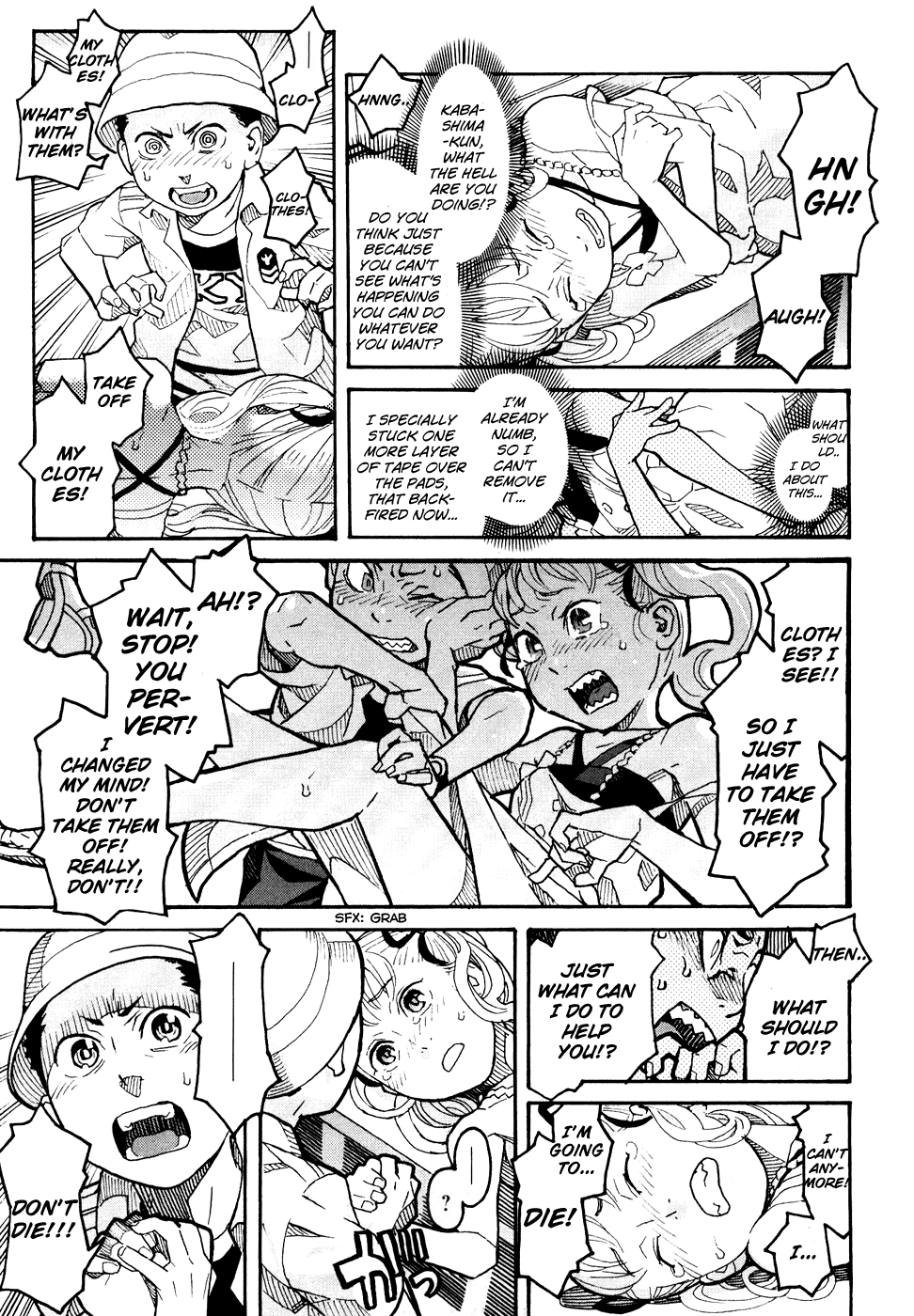 Mozuya-san Goes on a Rampage Mozuya-san convulses. 第32页